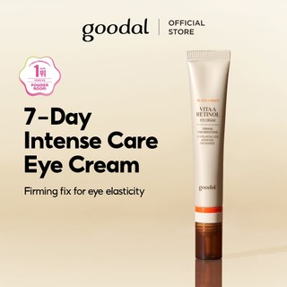   GOODAL  Kem Dưỡng Mắt Vita A - A Retinol Cải Thiện Nếp Nhăn Black Carrot  30ml  