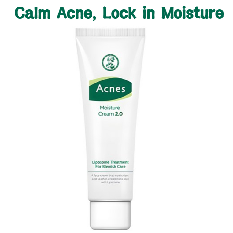 Kem dưỡng ẩm ACNES 2.0 – Công thức dưỡng ẩm & làm dịu sâu, 60ml