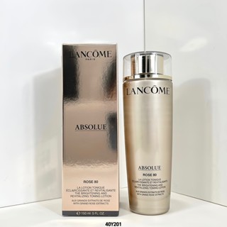 Phiên bản mới Nước hoa hồng nguyên chất Lancome 150ml