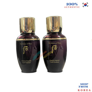  Nước Hoa Hồng Sữa Dưỡng Hoàn Lưu Cao Whoo Hwanyu Imperial Youth Balancer Emulsion 25ml 