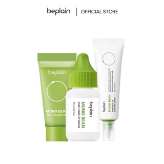 [Quà tặng kèm] Kem Dưỡng BEPLAIN MUNG BEAN chiết xuất Petide Đậu Xanh 20ml & Serum Đậu Xanh 15ml & Gel Sữa Đậu Xanh tẩy da chết vật lý  15ml