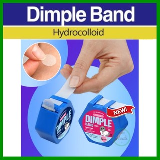  Hàn Quốc 🇰🇷 Beauty Acne Patch Dimple band 70 chiếc 15mm Hydrocoloid mụn miếng dán Muỗi cắn vết thương Mụn trứng cá Miếng dán chống thấm nước không gây dị ứng trong suốt 