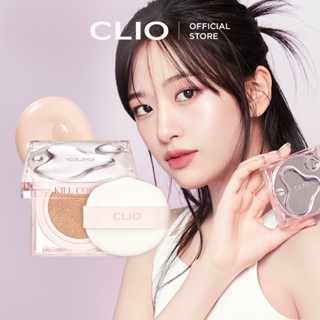 [CLIO] Phấn Nước Che Phủ Khuyết Điểm Cho Da Khô Clio Kill Cover High Glow Cushion SPF50+ PA++++