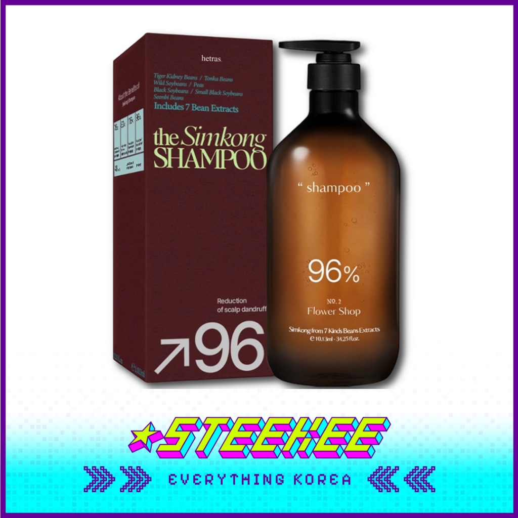 Hetras Premium Hair Care Simkong Fragrance Dầu gội chống rụng tóc 1013ml của STEkee Korea 4376