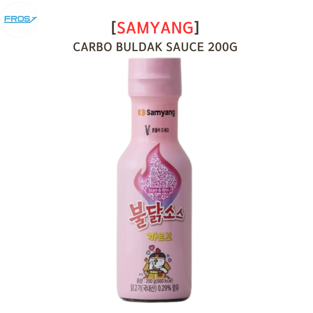 [Samyang] Sốt Gà Cay Nóng Carbo-Buldak - Sốt Nóng Carbonara, Sốt Hàn Quốc. 200g