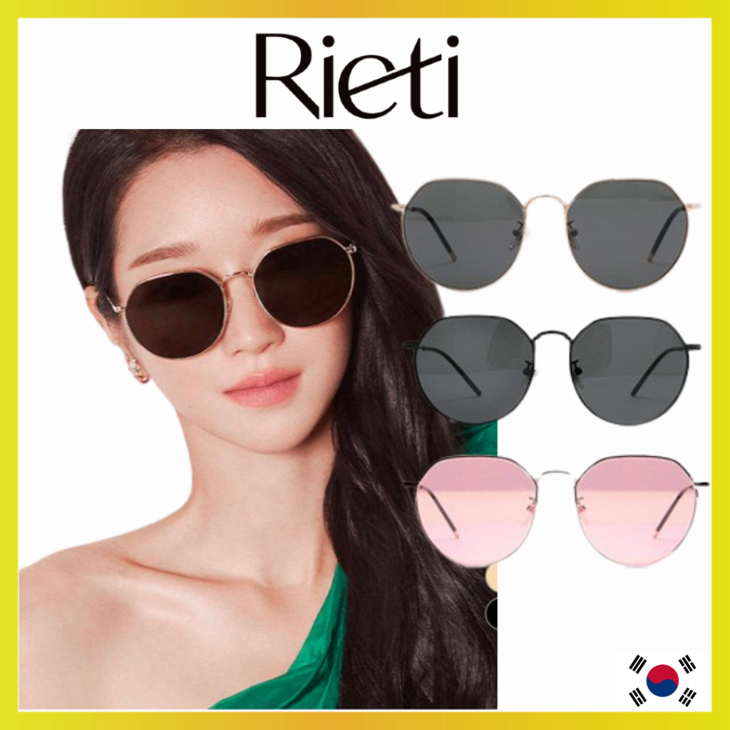 Kính râm Rieti Unisex bảo vệ tia cực tím - Nhiều màu sắc - Hàng chính hãng