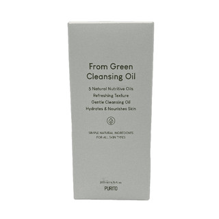 Purito dầu tẩy trang 200ml tinh chất xanh lá