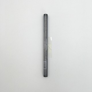 Kẻ mày the SAEM/Saemmul artlook 0.2g