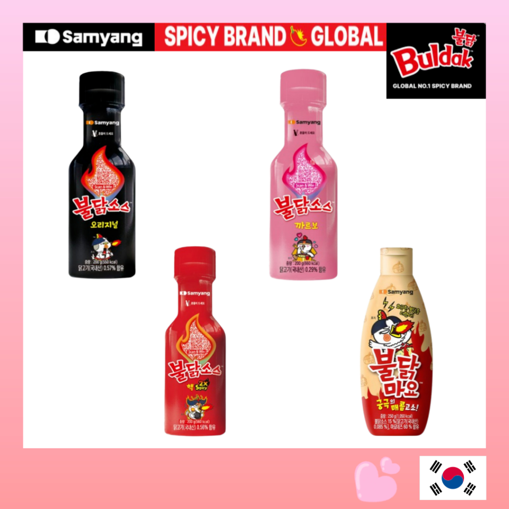 [Samyang] Sốt Buldak Series 4 loại