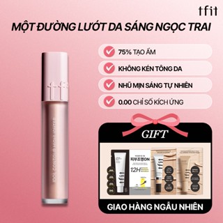 [TFIT Official] Bắt Sáng Kem Idol Contour Highlighter 5.5g