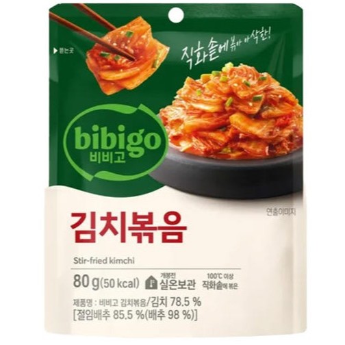 [Bibigo] Kimchi xào
