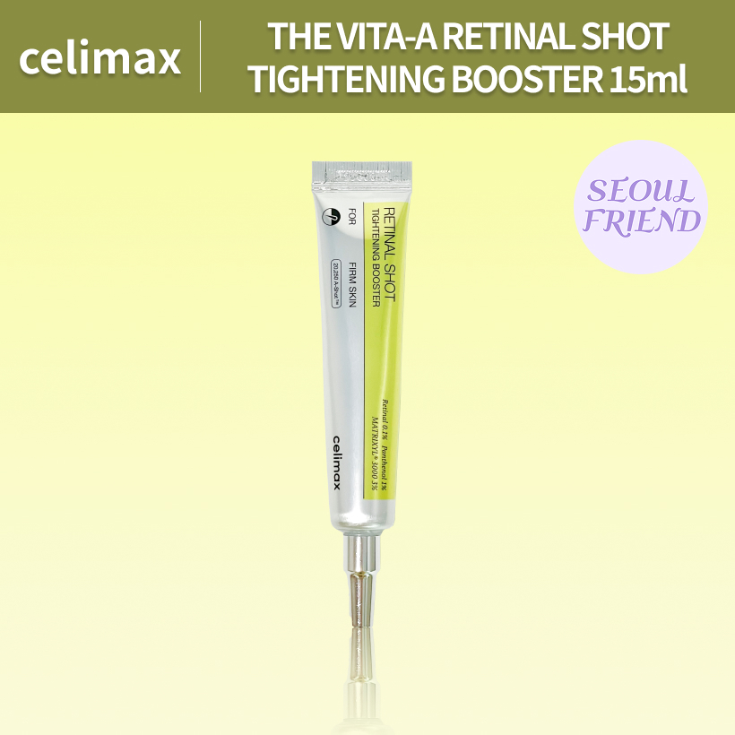 [CELIMAX] THE VITA-A RETINAL SHOT TIGHTENING BOOSTER 15ml