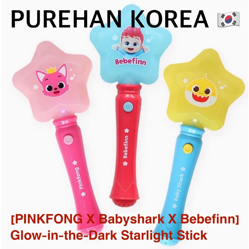 [PINKFONG X BABYSHARK X BEBEFINN] Đồ chơi dính ánh sao phát sáng trong bóng tối