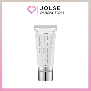 Kem Dưỡng Da Tay Dạng Viên Nang missha ceramide 60ml