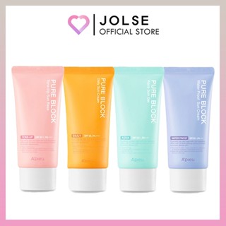  A'PIEU  A 'PIEU Pure Block Suncreen  Kem chống nắng hàng ngày   Gel chống nắng Aqua   Đế chống nắng tông màu   Kem chống nắng tự nhiên 