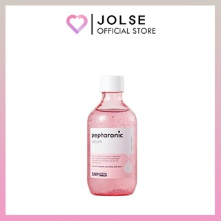 Serum snp prep peptaronic 220ml