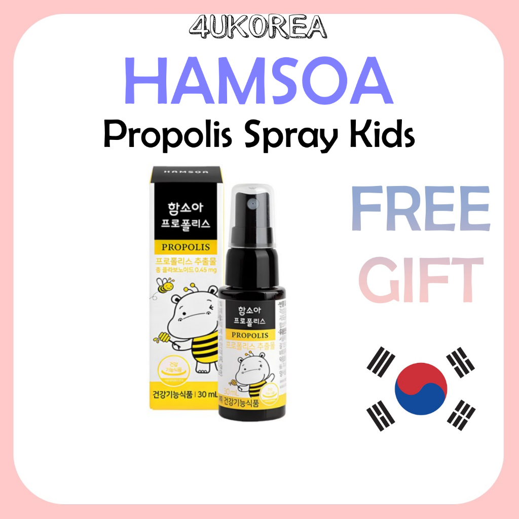 Xịt keo ong HAMASOA Kids 30ml / Kháng khuẩn miệng / K-HEALTH