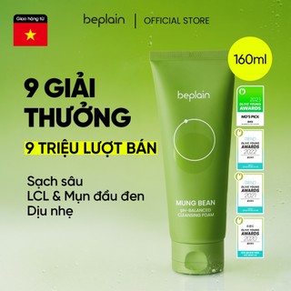 [Beplain Chính Hãng] Sữa rửa mặt BEPLAIN Đậu Xanh cân bằng độ pH 160ml