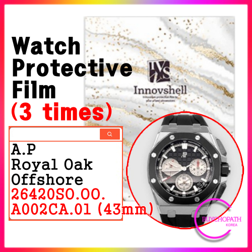 Kr _ Miếng dán bảo vệ cho AP Royal Oak Offshore 43mm (3 tờ) 26420SO OO A002CA 01 / Miếng dán che chố