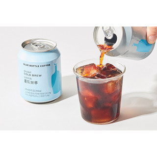 [Chai XANH] Cà phê pha lạnh bluebottle RTD 236ml