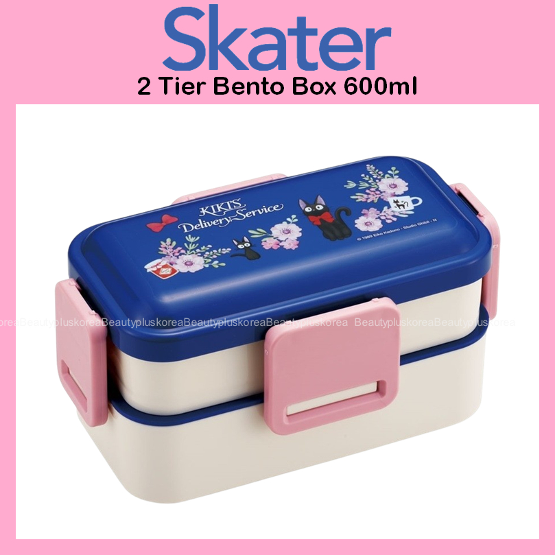 [Skater] Dịch vụ giao hàng Kiki 's Hộp Bento 2 tầng 600ml PFLW4AG