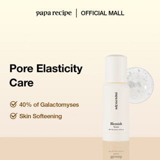 Serum Dưỡng Trắng Da(30ml, 3ml)