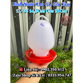 Bình cho gà gia cầm uống nước 1 lít đến 10 lít có móc treo