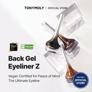   TONYMOLY  Bút kẻ mắt Gel lưng chống nước Z 4g   Chống nhòe   Thuần chay 
