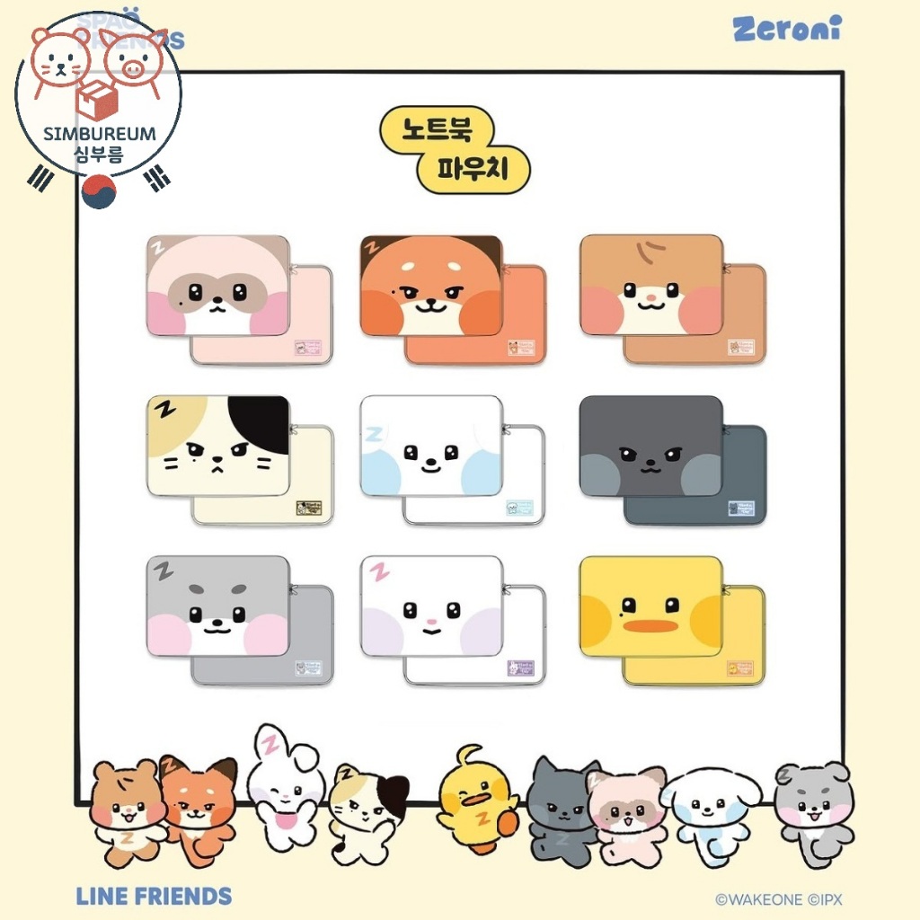 [SPAO x Zeroni] Korea ZB1 ZEROBASEONE Line Friends Zeroni Notebook Pouch 14 Inch ; Hàn Quốc ZB1 ZERO