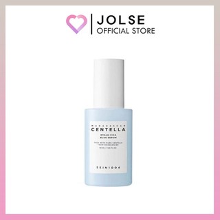 Skin1004 Madagascar Centella Hyalu Cica Blue Serum 50ml