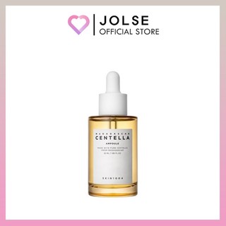 Skin1004 Madagascar Centella Ampoule 55ml