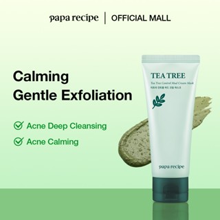  Papa recipe Mặt Nạ Bùn Kiểm Soát Dầu Tinh Chất Trà Xanh 100ml 