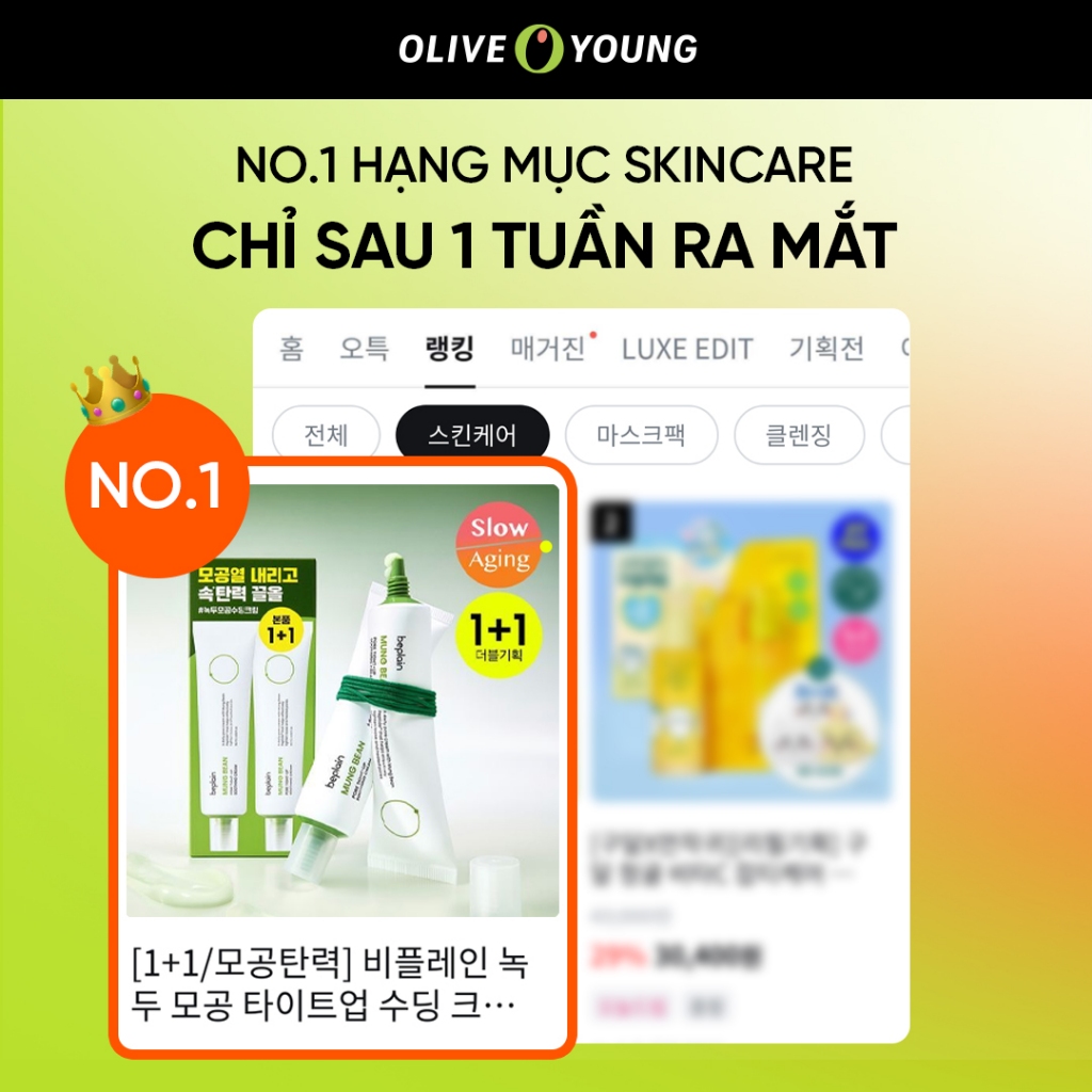 [Beplain Chính Hãng] Kem Dưỡng BEPLAIN chiết xuất Petide Đậu Xanh, ngừa dấu hiệu lão hoá, giảm tình trạng lỗ chân lông chảy xệ 60ML | BigBuy360 - bigbuy360.vn