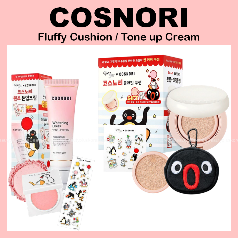 [COSNORI] Bộ đệm lông tơ (+ Túi đựng mặt Pingu) / Kem dưỡng tông màu (+ má hồng mềm Jelly, nhãn dán 