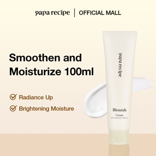 Kem dưỡng da mờ thâm papa recipe Blemish Cream (100ml)