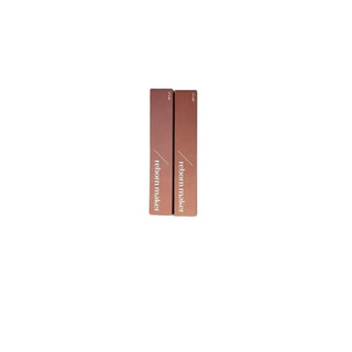 Etude House] Reborn Maker Over Lip 1g