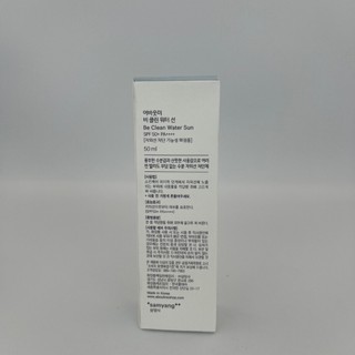 Kem Chống Nắng Spf50 + Pa + + + + 50Ml
