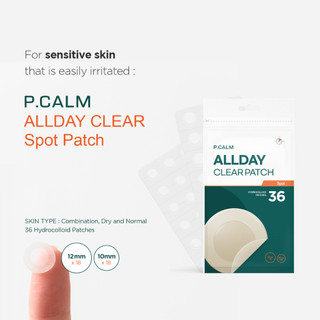 [P.CALM] set 2 hộp (78 miếng) Miếng dán mụn P.CALM All Day Clear Patch