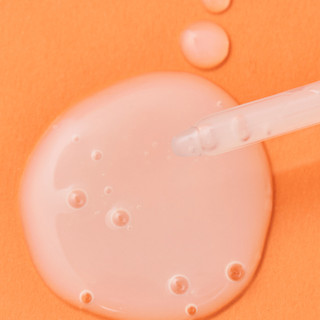 Serum Retinol Bakuchiol (30ml)