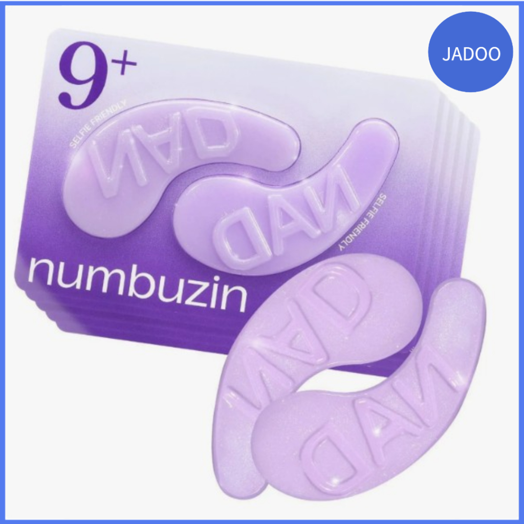 Numbuzin No. 9 NAD Collagen Overnight Selfie Patc
