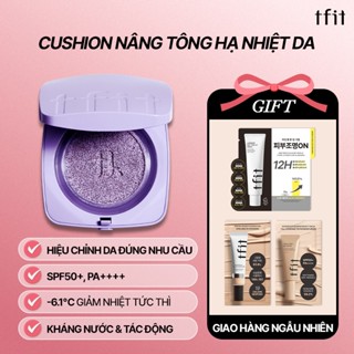 [TFIT Official] Cushion Chống Nắng Nâng Tông Base Fit Tone Up 12g