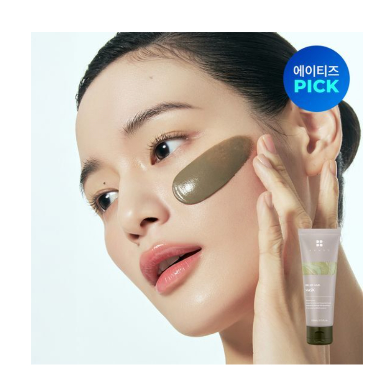 < ATEEZ PICK > < Cardi B pick > Mặt nạ bùn phục hồi, 110ml, 1 Cái