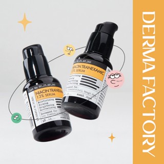 [Derma Factory] (1+1) Niacin Tranexamic Serum 13% 30ml | Làm trắng da vết thâm Glutathione Vitamin C Niacinamide Axit Tranexamic