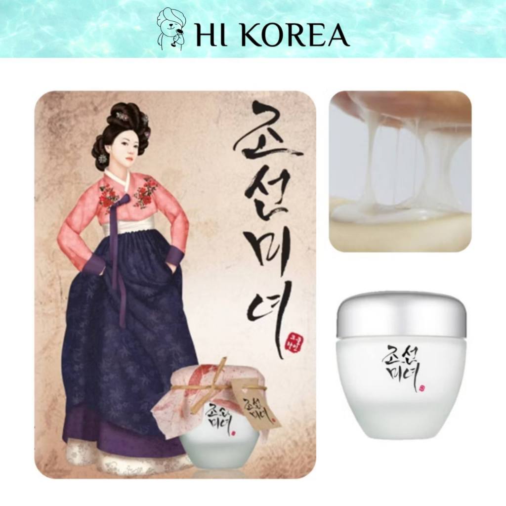 [BEAUTY OF JOSEON] Dynasty Cream 50ml