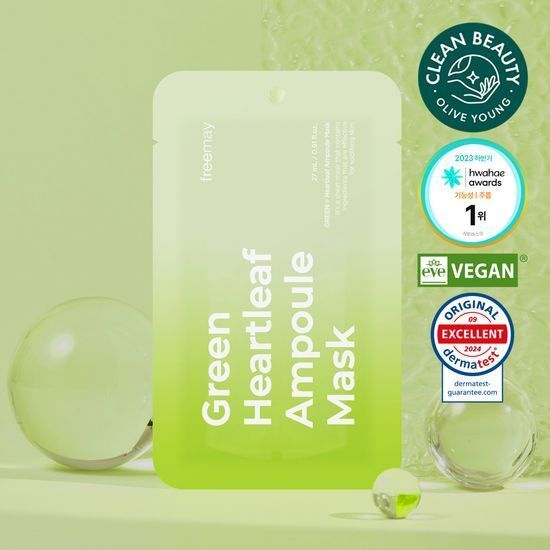 Freemay Vegan Ampoule Mask Green Heartleaf / Pink Ampoule / Aqualing / Blue Moisture / Vitamin Ampou