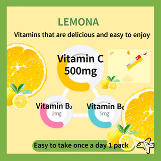 LEMONA Pokemon  Vitamin C 70 packs