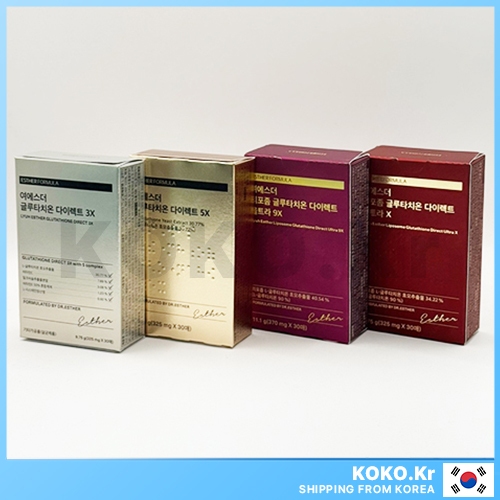 bcn glutathione Esther Formula giá rẻ Tháng 5,2026