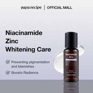 Serum Niacinamide Zinc 30ml