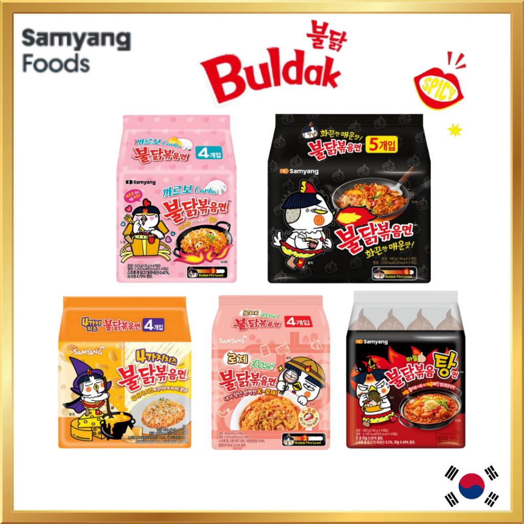 Samyang Buldak Ramen Hàn Quốc Cay Nguyên Bản 5 gói / Stew Type 4 / Rose 4 / Phô Mai 4 / Carbonara 4 