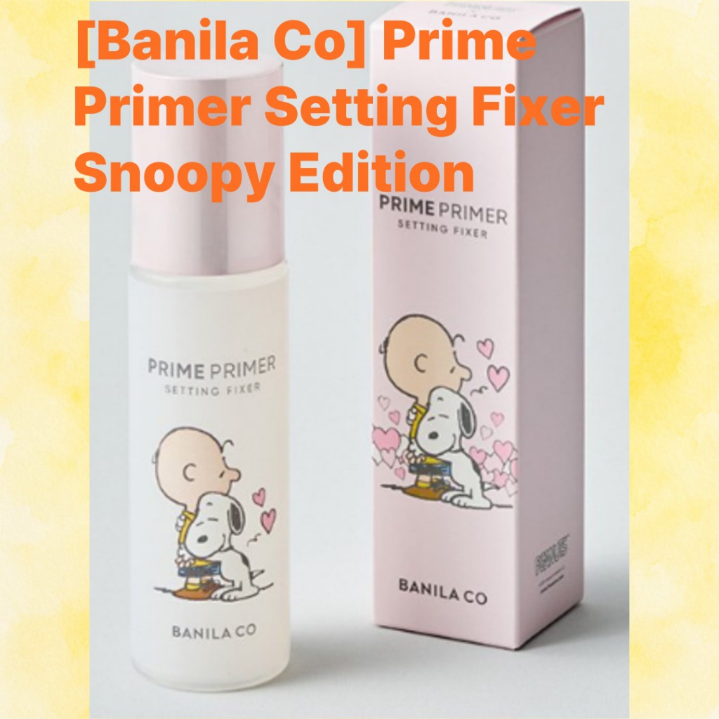 [Banila Co] Prime Prime Prime Prime Prime Prime Prime Prime Prime Prime Primer Setting Fixer Snoopy 